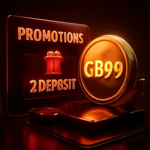 gb99 রিওয়ার্ড ড্যাশবোর্ড